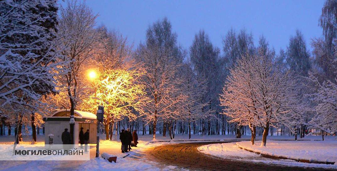 Синоптик Дмитрий Рябов дал прогноз погоды в Могилеве на неделю с 30 января по 5 февраля
