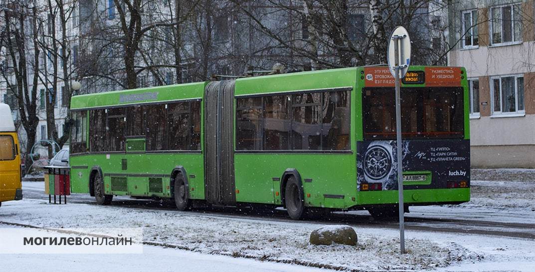 В Могилеве с 9 января начнет курсировать новый автобусный маршрут «Микрорайон Казимировка — улица Златоустовского»