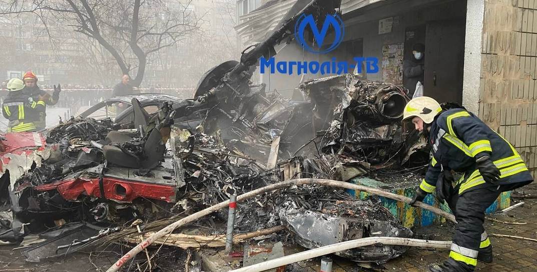 Под Киевом вертолёт разбился возле детского сада, есть погибшие