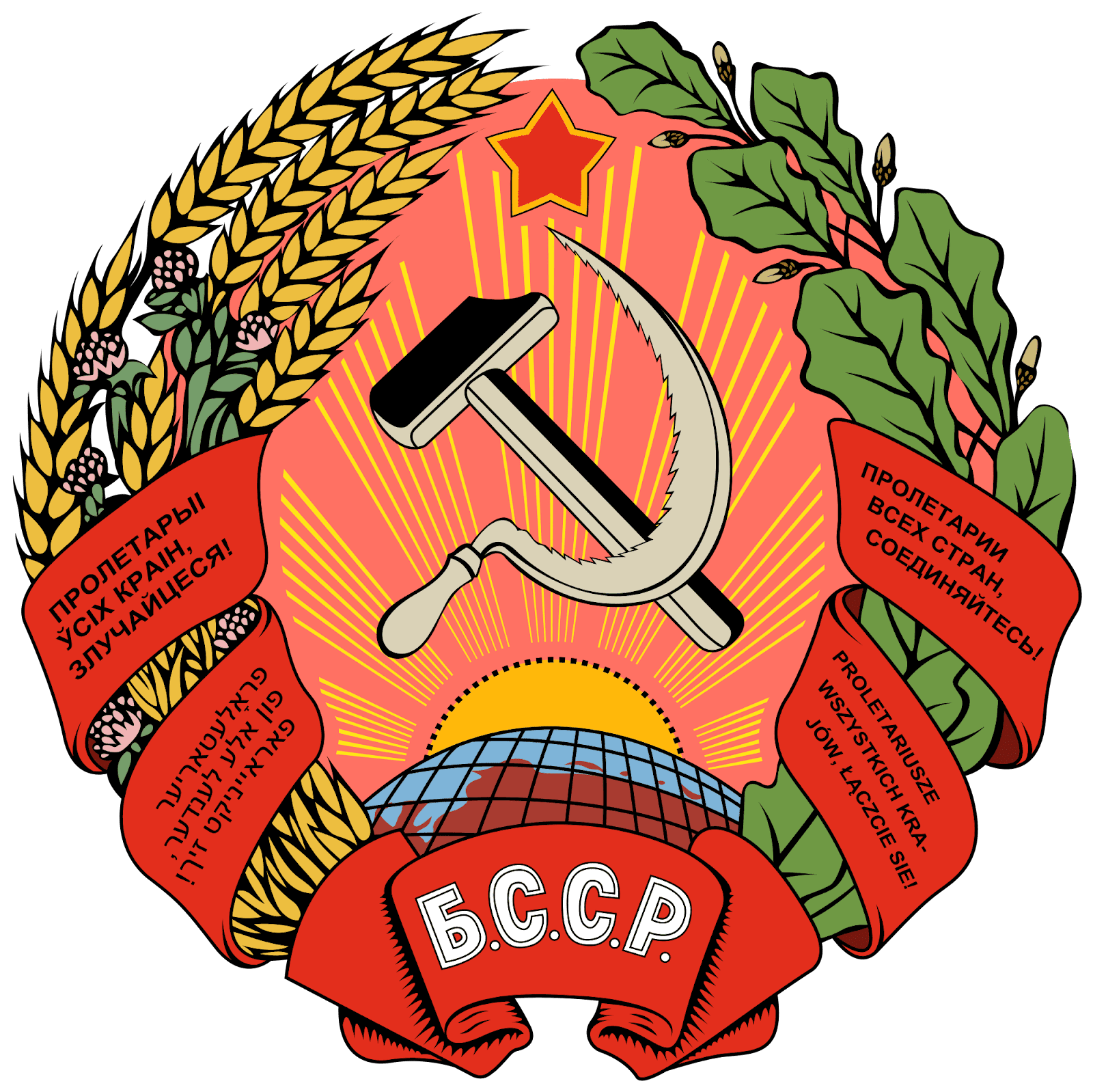 Как жили и живут бок о бок белорусы и поляки — рассказываем непростую историю польского национального меньшинства в Могилеве