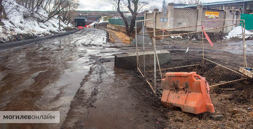 Около нуля и снег с дождем. Погода в Могилеве на четверг, 5 января