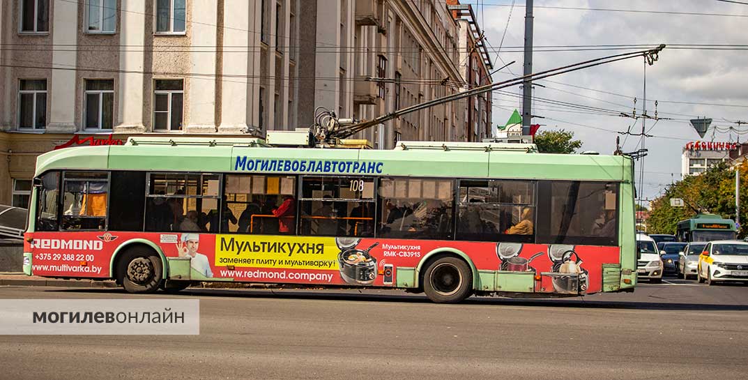 На «Спутник» и в Казимировку пустят троллейбусы