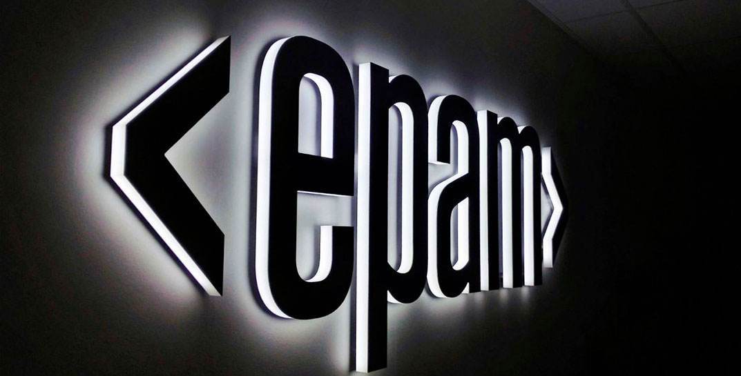 EPAM Systems впервые стала главным налогоплательщиком IT-отрасли Литвы
