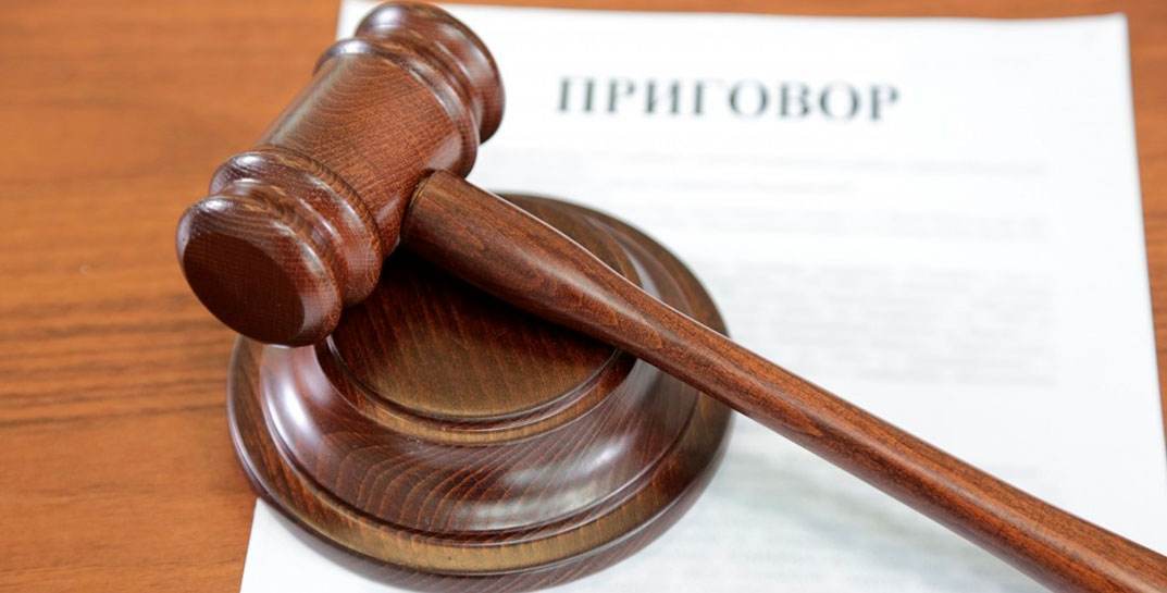 Минчанин, снимавший порно с участием 3-летней девочки, приговорен к 11 годам. Девочку к съемкам привлекали родители