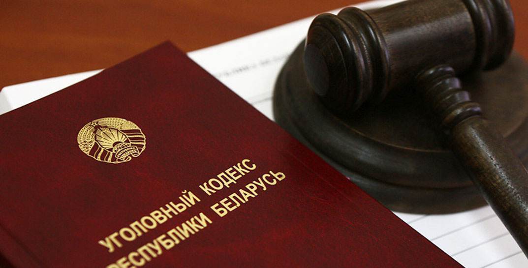 «Предприимчивый» 19-летний парень из Гродно сдавал в аренду несуществующее жилье. Среди потерпевших жители Могилева