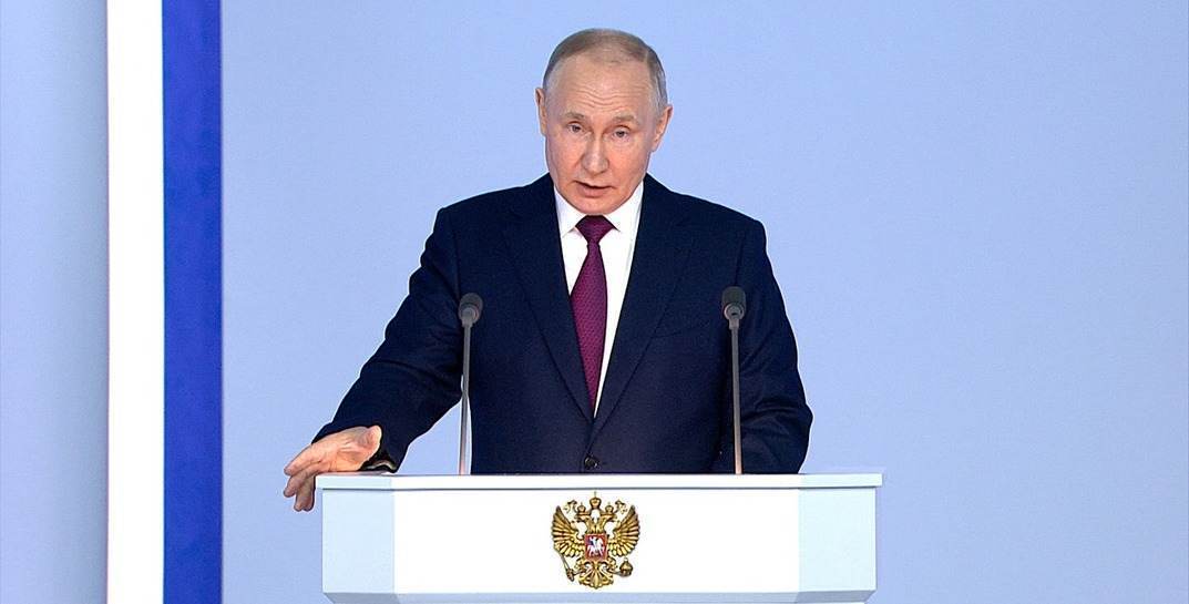 Путин заявил, что Россия приостанавливает участие в договоре о стратегических наступательных вооружениях