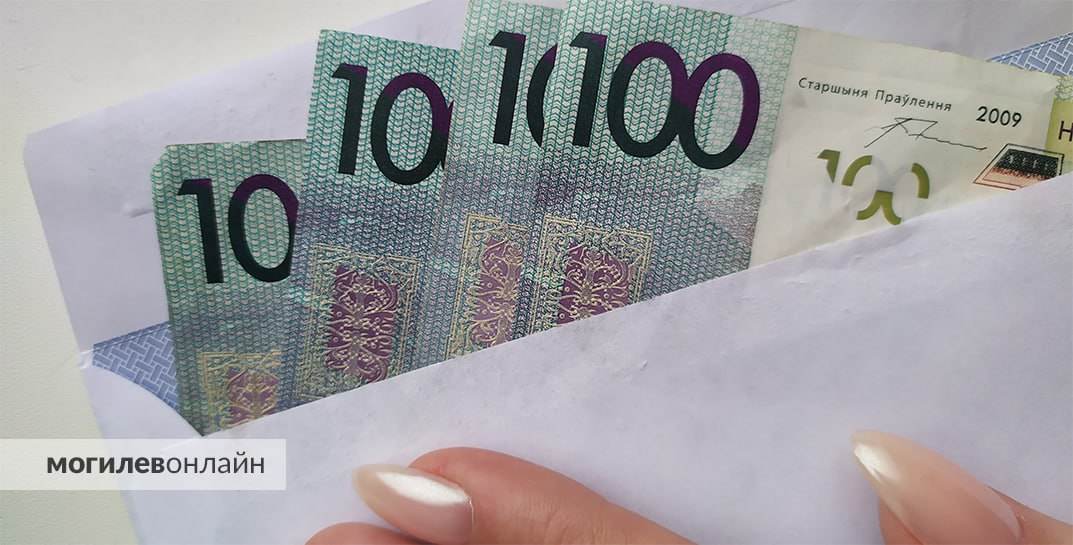 В Бобруйске служба такси выплатит 467 тысяч рублей налогов после проверки за зарплаты в конверте