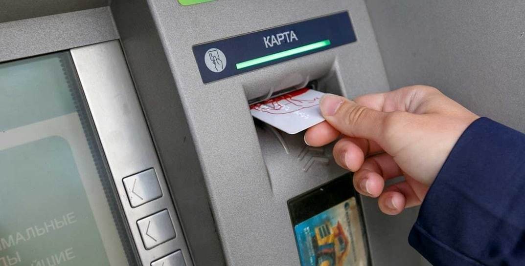 Карточки некоторых банков могут не работать в ночь на 11 февраля