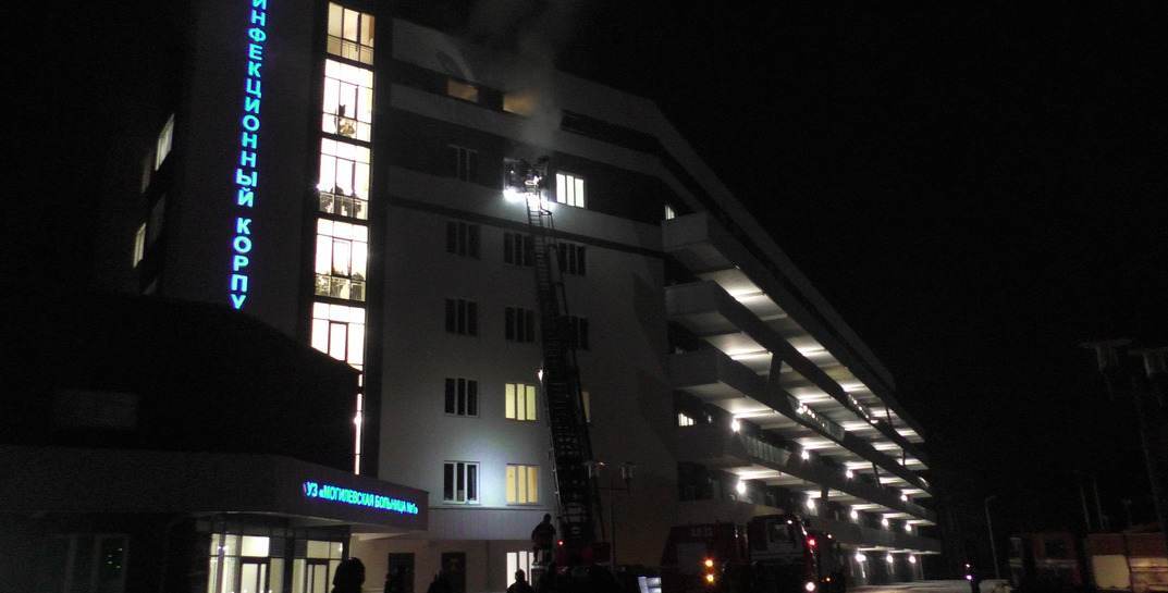 На территории Могилевской больницы № 1 случился пожар