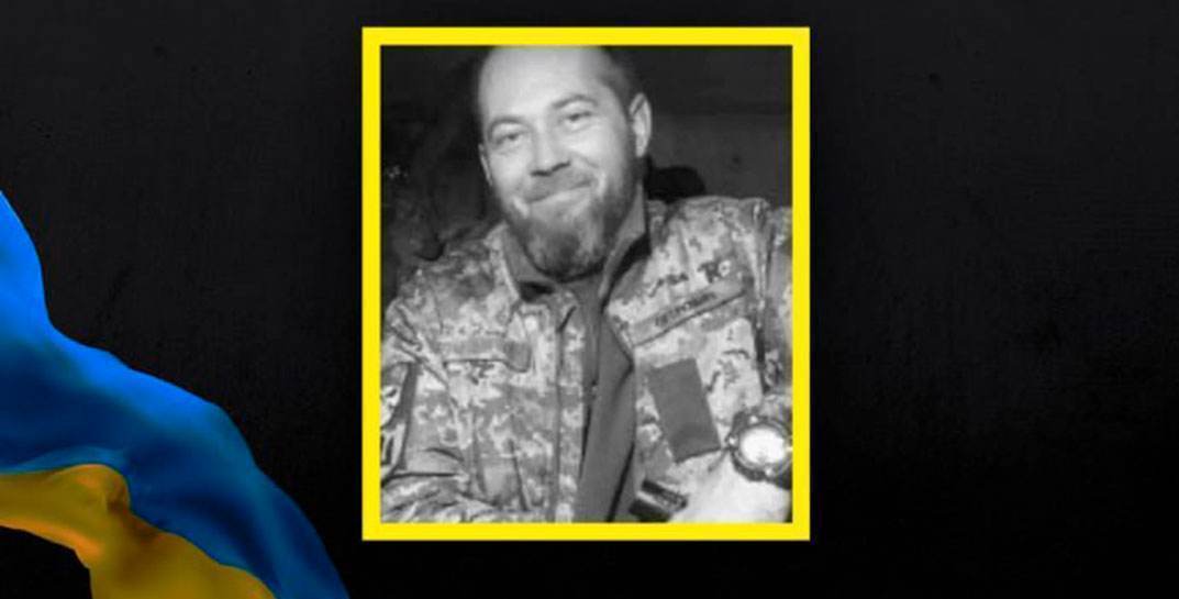 «Выстрелы производились не со стороны Беларуси». На украинско-белорусской границе погиб военнослужащий теробороны