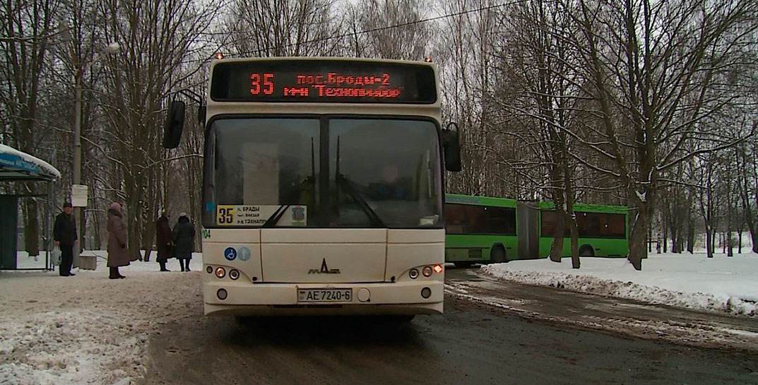 В Могилеве изменится график движения автобуса № 35
