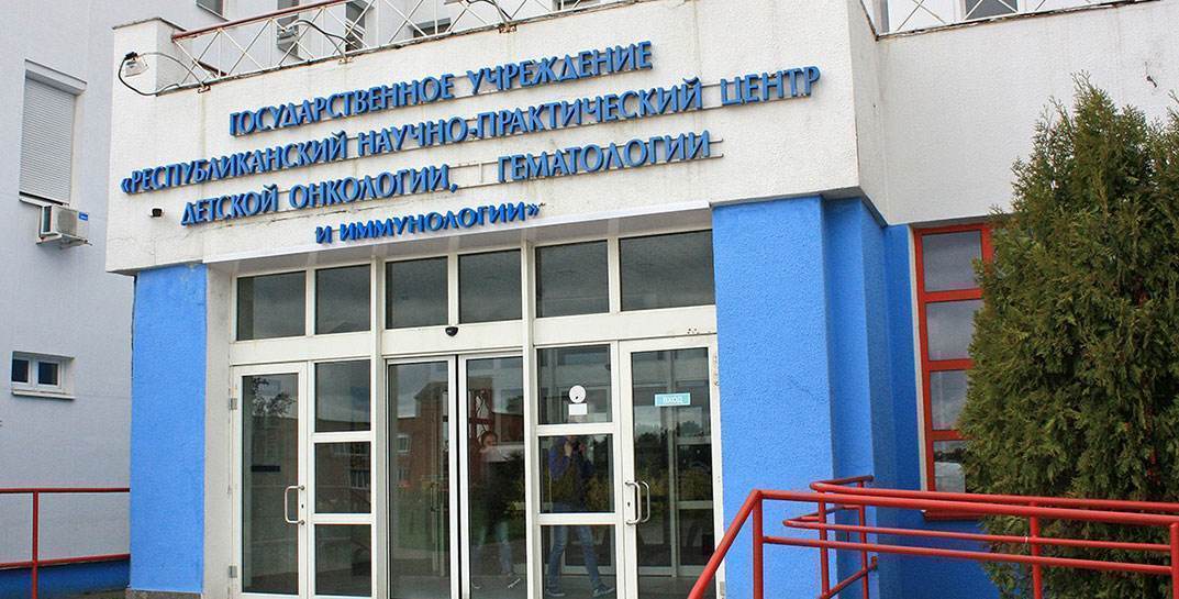 Белорусский онколог назвала рак, которым дети болеют чаще всего