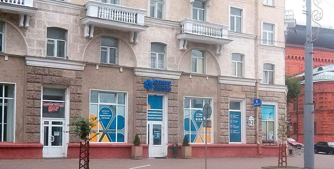 Могилевская Sinevo превратится в «Хеликс»? Говорят, что шведский бренд перекупила российская компания