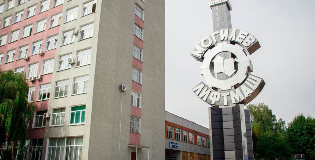 Могилевским лифтостроителям в Украине выставили счет более чем на 100 тысяч долларов