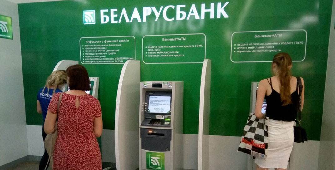 Главстат Минска озвучил профессии, которые обогнали по зарплатам представителей IT-сферы