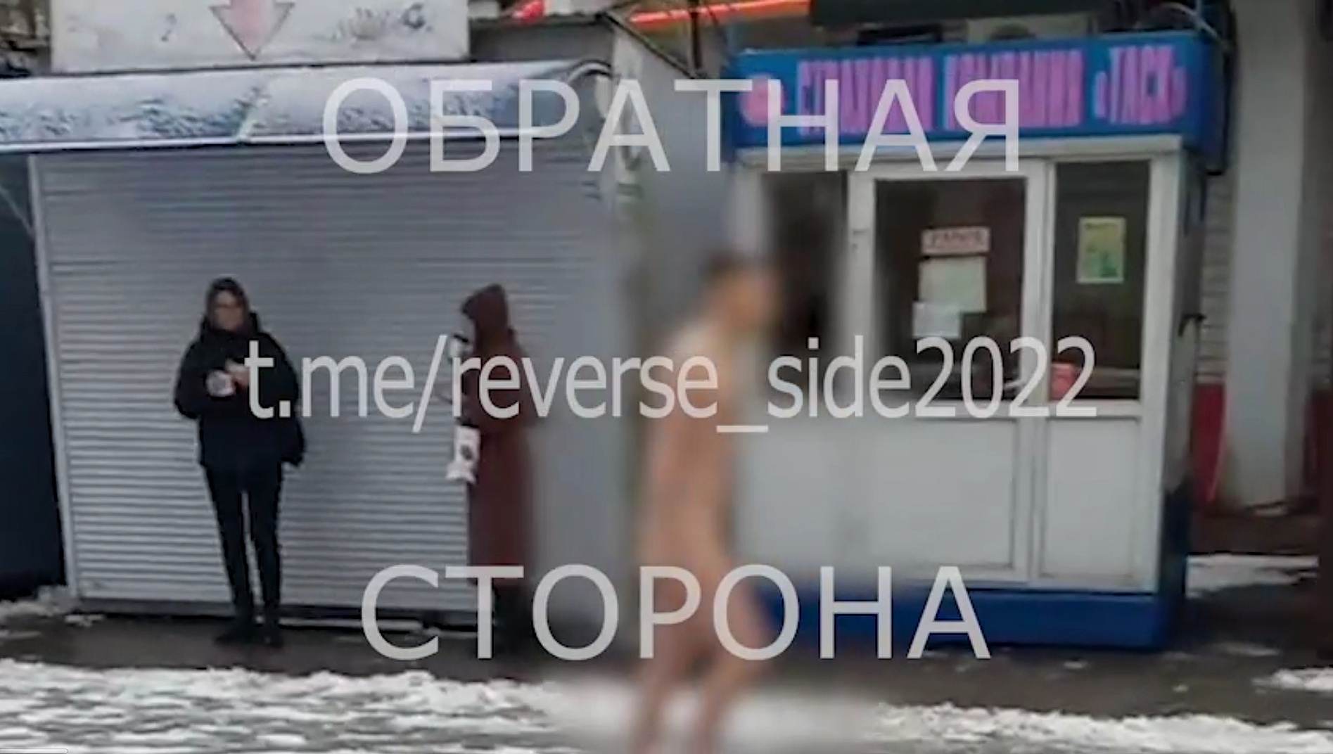 В Гомеле голый парень триповал на местном рынке
