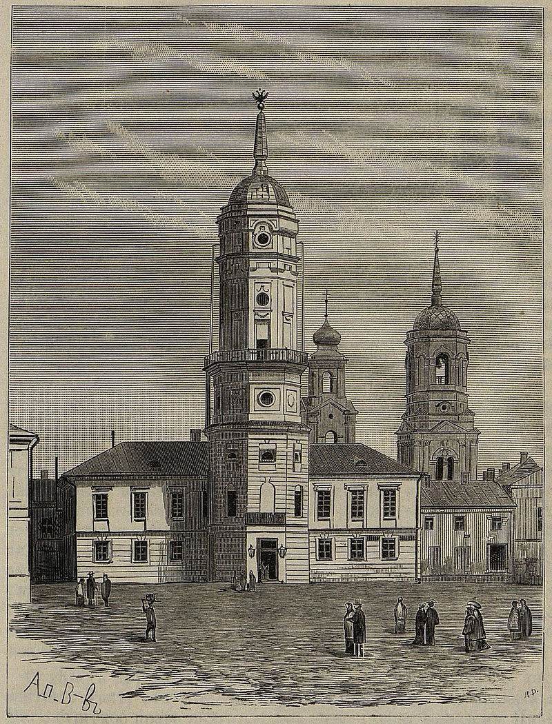 Могилевская Ратуша до революции