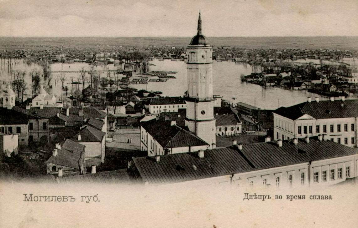 Вид сверху на Могилевскую ратушу и прилегающую застройку в эпоху Российской Империи