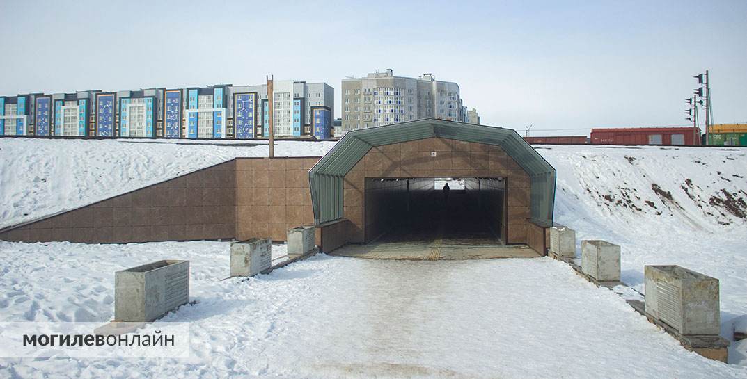 В Могилеве начал функционировать новый важный объект: подземный переход в микрорайоне «Спутник-2», соединивший улицы Строителей и Пысина