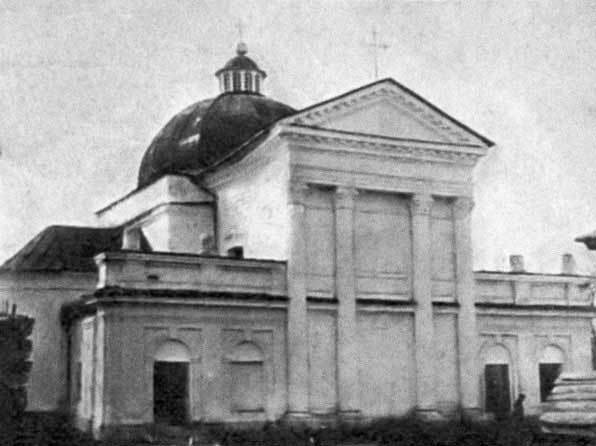 Фарный костел св. Казимира в Могилеве