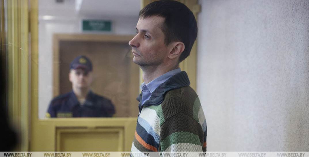 Бывшего журналиста белорусской «Комсомолки» Геннадия Можейко суд приговорил к трем годам колонии