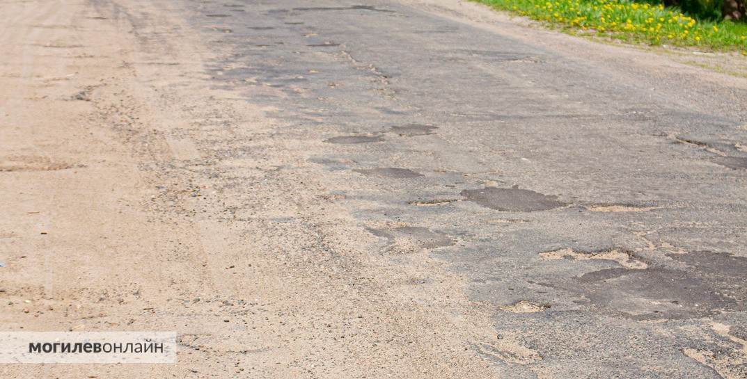 Какие дороги в Могилевском районе капитально отремонтируют в этом году?
