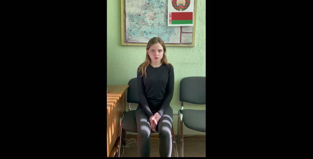 В Могилеве задержали студентку, которая «вела активную переписку» в телеграм-чате, посвященном ЧВК «Редан»
