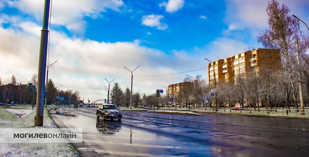 Ночью до −12°С, днем — около 0°С. Синоптики рассказали о погоде в Могилевской области в начале следующей недели