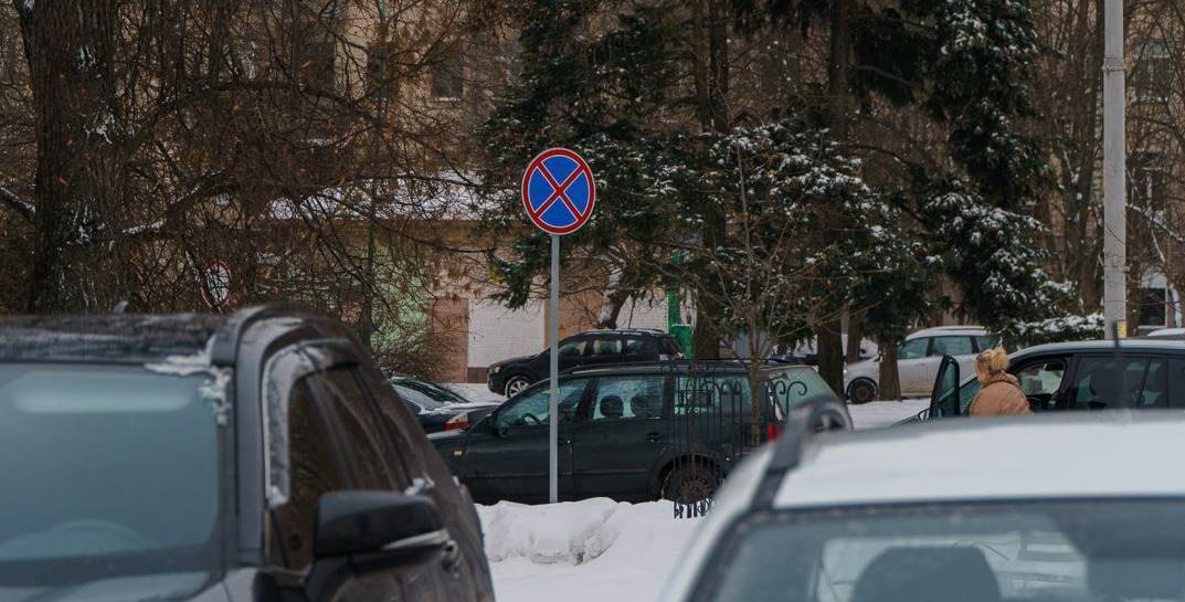 Парковка на бульваре Ленина и улице Миронова в Могилеве пока остается бесплатной
