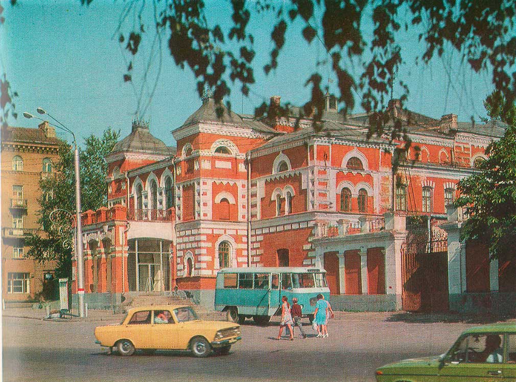 Могилевский областной драматический театр, фото времен СССР