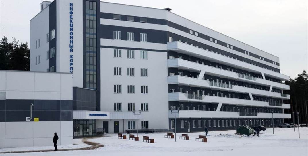 В Могилеве готовится к открытию новый инфекционный корпус больницы № 1