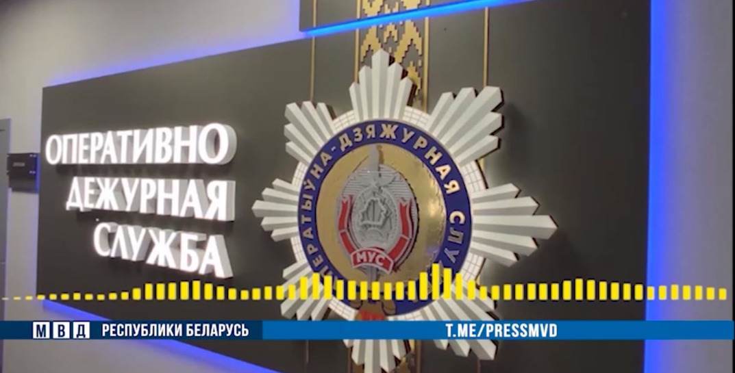 В Могилеве 17-летний торговец вейпами инсценировал собственное ограбление, чтобы устранить 20-летнего конкурента