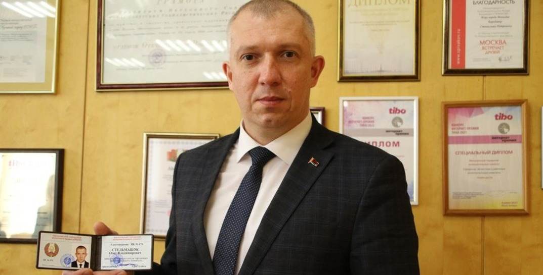 В Могилеве назначили нового заместителя главы города