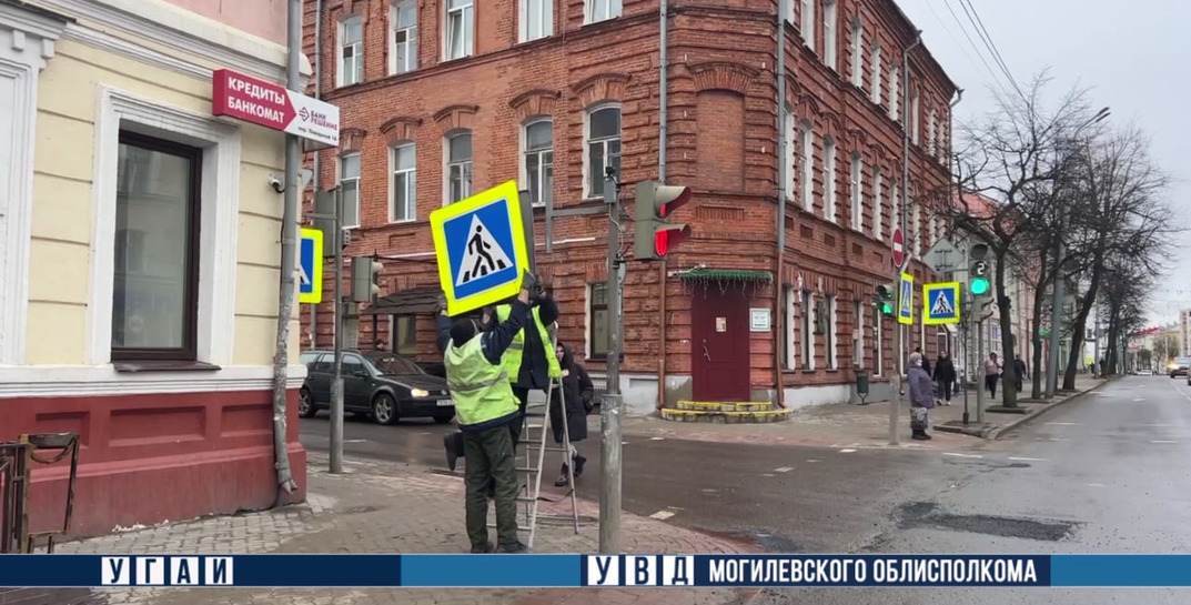 В Могилеве временно закрыт пешеходный переход со стороны кинотеатра «Чырвоная Зорка»