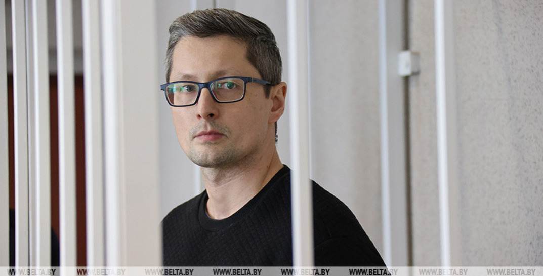 Бывшего сотрудника ОНТ Дмитрия Семченко приговорили к трем годам колонии