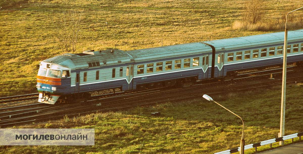 С 3 по 6 апреля изменится расписание поезда Могилев — Гомель