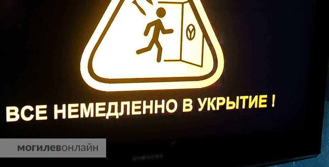Могилевчане, если сегодня и в ближайшие дни услышите звуки сирены — волноваться не надо
