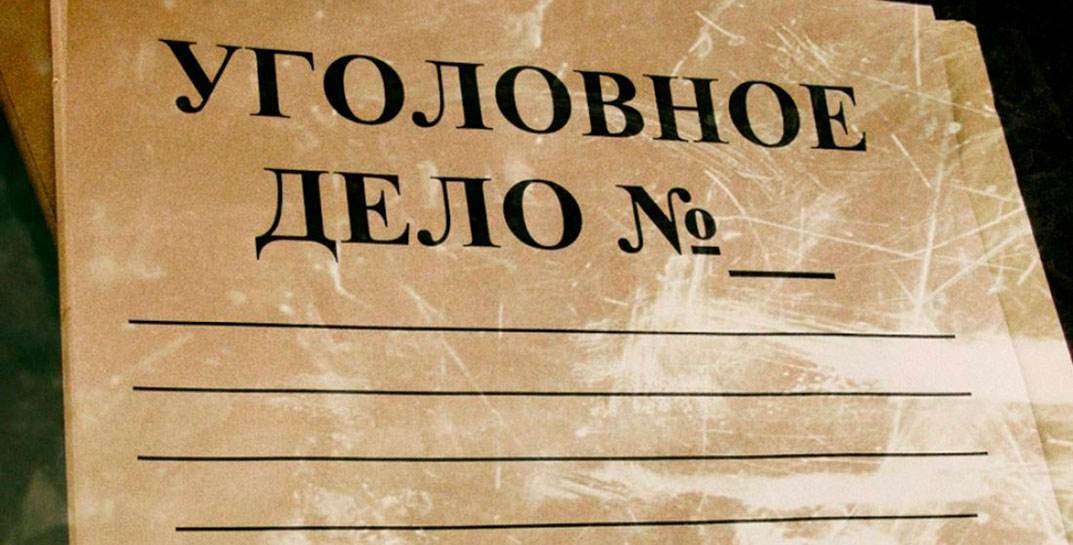 Все из-за 50 копеек. Продавец вырвала лист из жалобной книги, однако это заметил конфликтный покупатель и вызвал милицию