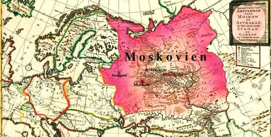 Зеленский поручил премьер-министру Украины проработать вопрос о переименовании России в Московию