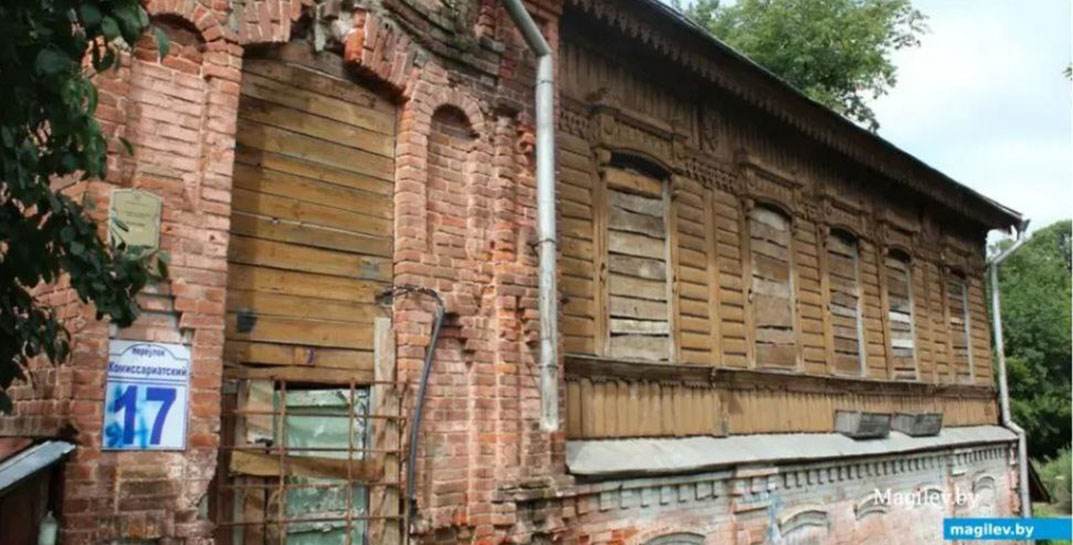 Здание историко-культурной ценности в Могилеве намерены перестроить… в медцентр