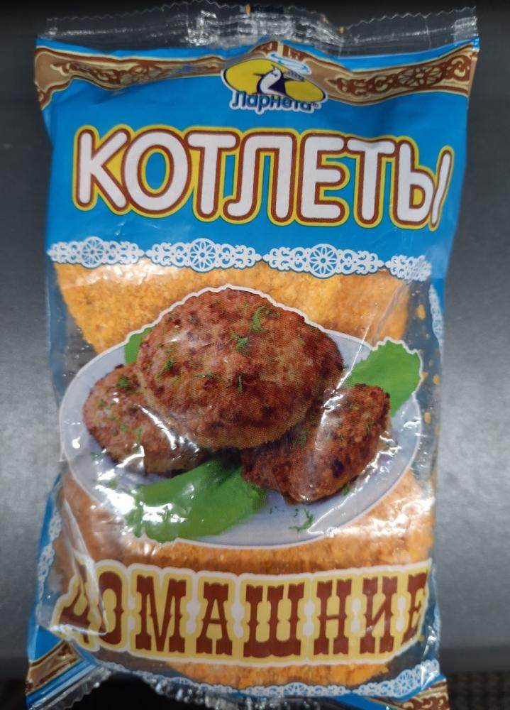 В Беларуси запретили продавать котлеты, икру и подсолнечное масло — какие именно?
