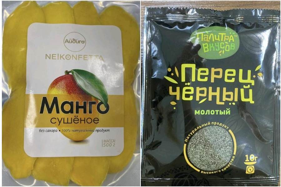 В Беларуси запретили продавать котлеты, икру и подсолнечное масло — какие именно?