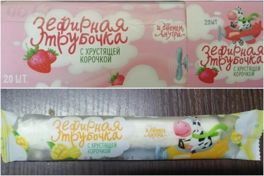 В Беларуси запретили продавать котлеты, икру и подсолнечное масло — какие именно?