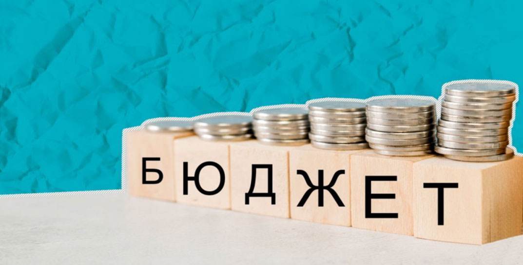 В Минске определили суммы, которые получат области в 2023 году. Могилевская область — на втором месте