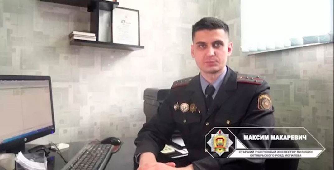 Хамишь в интернете — заплати штраф