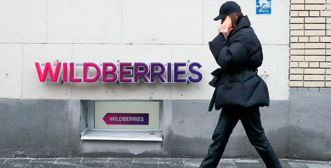 Сотрудники Wildberries в России устроили забастовку: они не хотят платить платить огромные штрафы по новой системе, которую ввели в компании