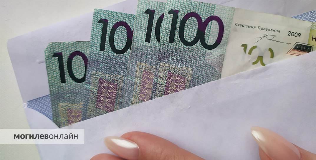 В Глуске после проверки организация выплатит 94 тысячи рублей налогов