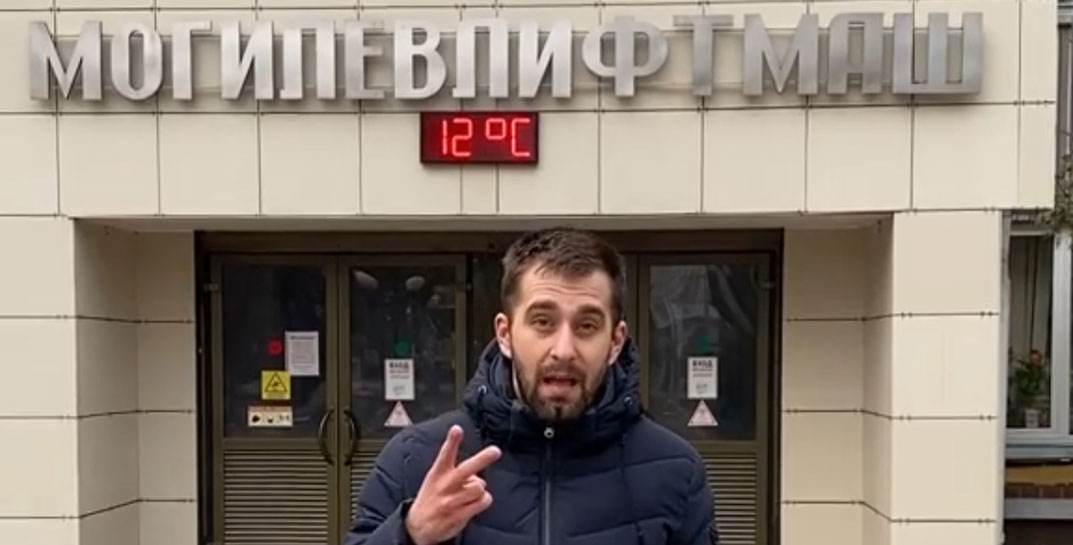 Бывший работник «Могилевлифтмаша» креативно прорекламировал предприятие в TikTok