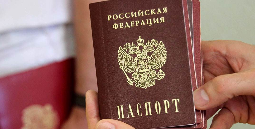 Посольство в Аргентине заявило, что россиянам массово отказывают в продлении туристического пребывания и получения ВНЖ