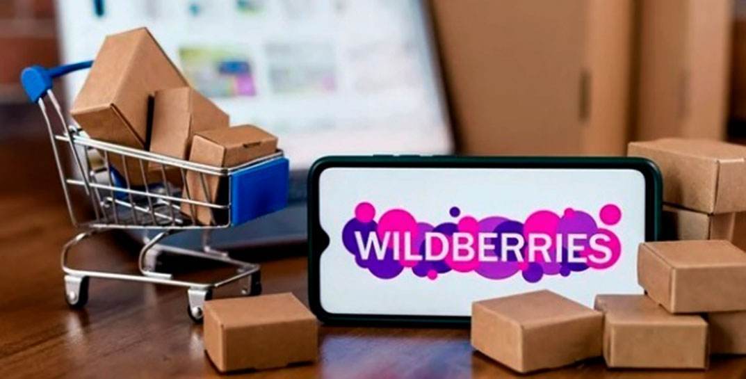 Связаться с продавцом на Wildberries? Маркетплейс тестирует чаты для связи продавцов с клиентами